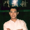 李连杰电影《精武英雄》