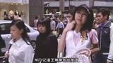 女人本色[(101682)00-45-02]