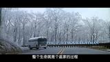 暴风截屏200906<wbr/>02133104