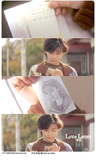 love letter
