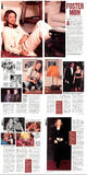 people杂志1998 内页