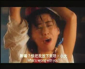 <em>满清十大</em>刑酷之凌迟 - <em>满清</em>女<em>十大</em>刑酷翁虹 - 满