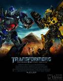 Transformers2