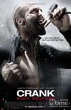 Crank：High Voltage