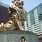 MGM标致