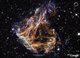宇宙