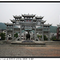 某居民区大门