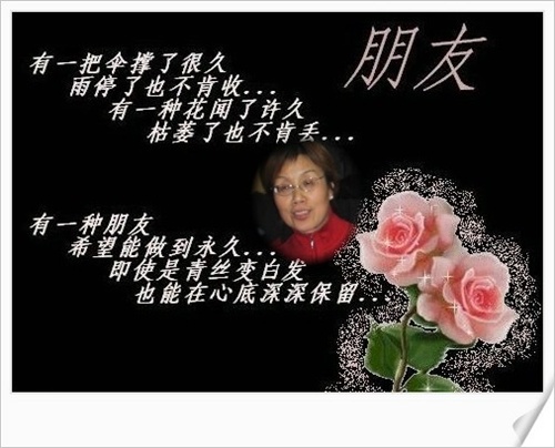2838112190174111284_副本3
