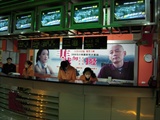 DSCN1461