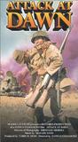 黎明袭击 Attack at Dawn (1988)