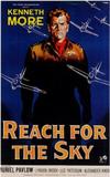 翱翔蓝天  Reach for the Sky (1956) 01