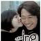 恋爱进行时