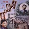 小城之春-费穆版