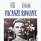 roman holiday