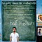 Half Nelson