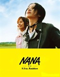 nana