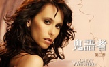Jennifer Love Hewitt