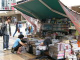 DSCF0842
