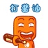 未命名