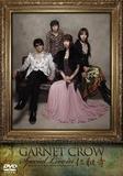 cover live