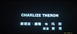 玛丽——黄莺