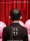 一一