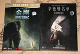 中录华纳5