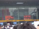 RIMG0067