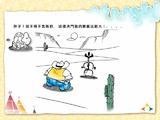comic7