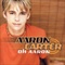 arron carter3