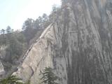 华山