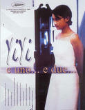 yiyi_poste<wbr/>r_v2