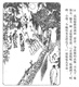 bf36a81296ceafdcc3fd780f