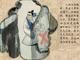 xinsrc_a44ab026062d4d69b534220c768cfbc8_020