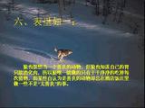 表里如一