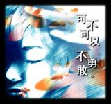 nzi,20050928203132