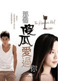 DYPD05070604175640_test_S