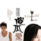 DYPD05070604175640_test_S