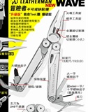 专业讲解