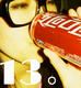 coke
