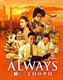 ALWAYS