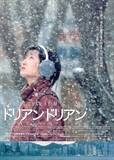 榴莲飘飘