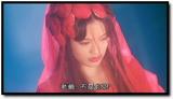 玉蒲团5