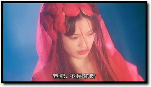 玉蒲团5