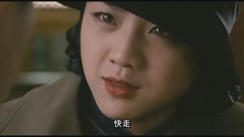 色戒A