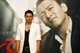 2007愛情DM