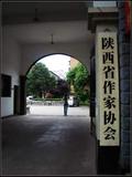 DSC09760