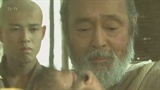 《大化改新》中的仲代达矢