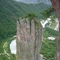 鼎湖峰