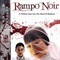 rampo_noir